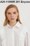 Блузка женская