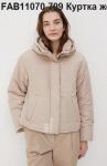 Куртка женская