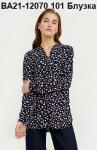 Блузка женская