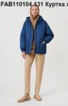 Куртка женская