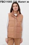 Жилет женский