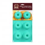 Форма силиконовая Кексы с отверстием, 6 ячеек, 29,5*17*3,5 см, цвет в ассортименте MARMITON