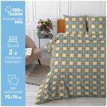 Комплект постельного белья рис.6107-1+6177-1 Каданс