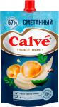 Майонез Calve Сметанный 67% д/п 700/15
