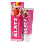 Детская зубная паста Клубника-банан без фтора, 40 мл