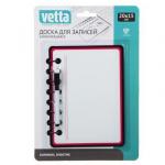 VETTA Доска для записей,  самоклеящаяся,  20х15 см,  силикон,  пластик