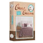 Комплект постельного белья рис.4899-1 Конфетти