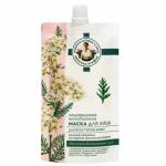 П.Р. АПТЕЧКА АГАФЬИ Д/ЛИЦА Маска д/лица Лецитиновая д/всех типов кожи "Молодильная" 100мл мягк.уп.