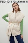 Жилет женский