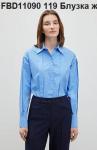 Блузка женская