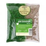 Газон Для Заплаток 0,5 кг