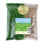 Газон Зимостойкий 0,5 кг