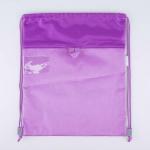 002808111-20 Мешок для сменной обуви цветной