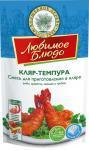 Любимое блюдо для рыбы,креветок,овощей,грибов в кляре Кляр-темпура 100 г/10