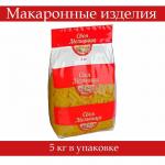 Своя Мельница макароны гр В Перья 5 кг