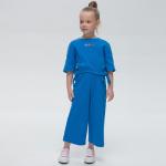 GFATP3319 комплект для девочек