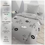 Комплект постельного белья рис.5829-1+4486а-2 Мадагаскар