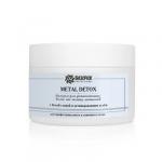 Бальзам для волос «METAL DETOX», пластик 250 мл, "Бизорюк Professional"