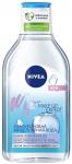NIVEA 400мл MAKE UP EXPERT Мицеллярная гиалуроновая вода