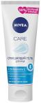 NIVEA 225мл Care Очищающий гель для лица