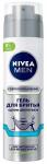 Гель для бритья NIVEA MEN 200мл Одним движением сверхскольжение