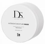 DS Intensive Moisture Mask интенсивная увлажняющая маска 250