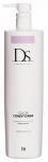 DS Color Shampoo шампунь для окрашенных  волос 1000