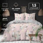 Комплект постельного белья рис.5879-1+5879а-1 Бити