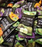 7. Пастилки Vitaminos