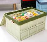 Автомобильный складной ящик "Органайзер"  55 л