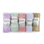 *Набор салфеток НВ Экстра