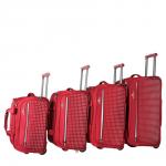 Дорожная сумка на колесах (комплект из 4-х)