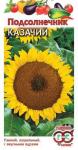 Подсолнечник Казачий 10г (1999946149)