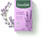 Greenfield Natural Tisane LAVENDER & VERBENA 20 пак.