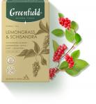 Greenfield Natural Tisane LEMONGRASS & SCHISANDRA 20 пак.