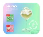 Чай TESS Cocktail BOX №1 Мята 20 пак.