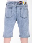 1У-52 6030.С1 Шорты мужские джинсовые