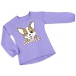 *Джемпер для девочки Сияние