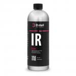 Очиститель дисковIR (Iron)