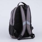 002704284-00 Рюкзак школьный т.серый