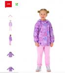 ALSS23JK2T022 Куртка (ветровка) д/дев. Нова
