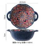 Форма керамическая для запекания "Марракеш" синяя 24*19,5*7см