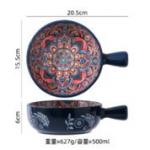 Форма керамическая для запекания "Марракеш" синяя 20,5*15,5*5,5см