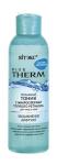 BLUE THERM Тоник термальный для лица и шеи 150мл