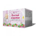 Веселый животик, вес 20 пакетиков по 1,5 гр