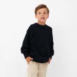 Джемпер детский KAFTAN, размер 30 (98-104 см) цвет тёмно-синий