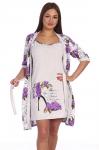 Комплект женский Сирень (сорочка_халат)распродажа