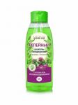 IRIS "EXCLUSIVE NATURE LINE" Шампунь-кондиционер РЕПЕЙНЫЙ 520мл New