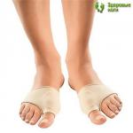 Бурсопротектор силиконовый на тканевой основе