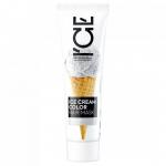 "NS" I`CE Prof./ ICE CREAM COLOR Маска тонир.д/волос Cloudy Холодное вдохн.д/блондинок 100мл туба